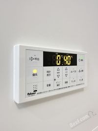 内観