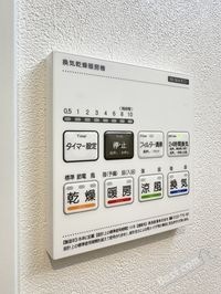 内観