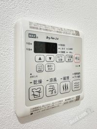 内観