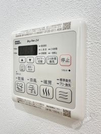 内観