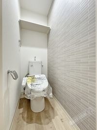 内観