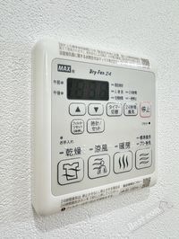 内観