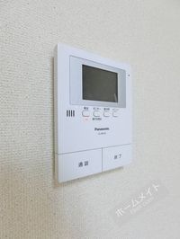 内観