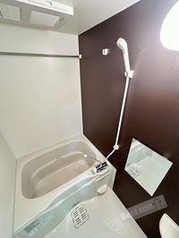 内観