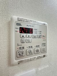 内観