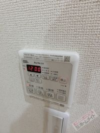 内観