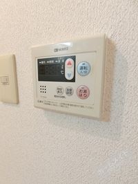 内観