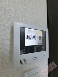 内観