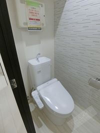内観