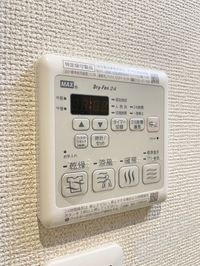 内観