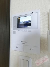 内観