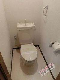 内観