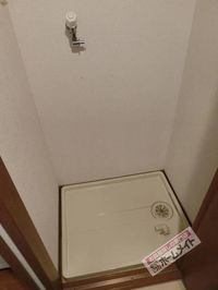 内観