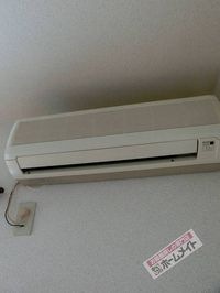 内観