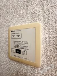 内観