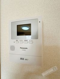 内観