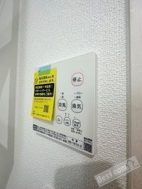 内観