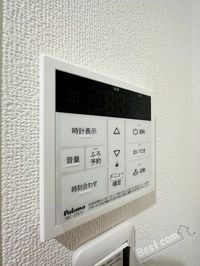 内観