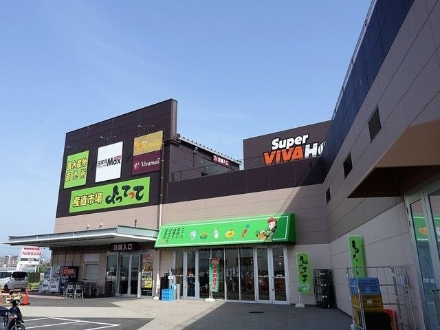 産直市場よってってビバモール和泉中央店