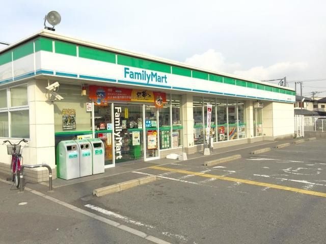 ファミリーマート和泉箕形町二丁目店