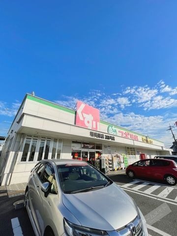 スギ薬局堺美原店