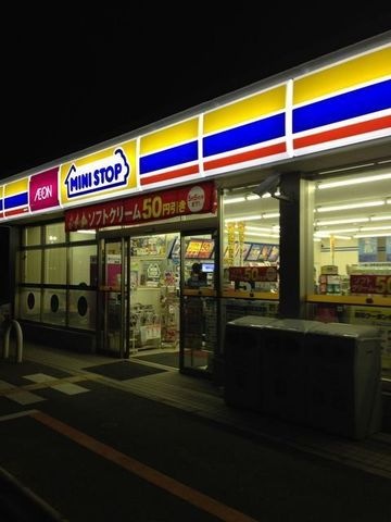 ミニストップ堺福田店