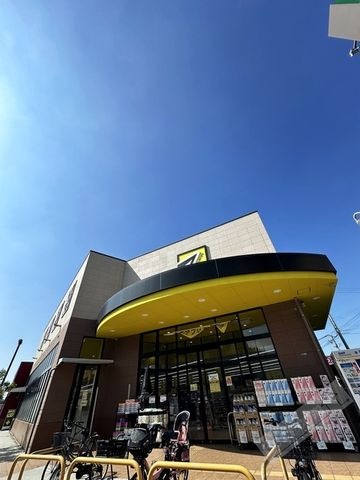 マツモトキヨシ初芝店