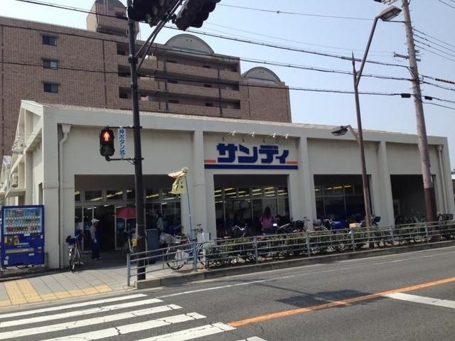 サンディ泉大津店