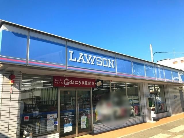 ローソン泉大津戎町南店