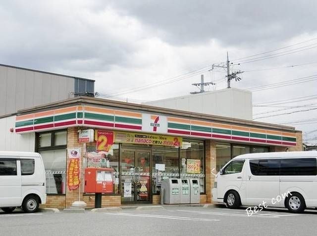 セブンイレブン堺引野町2丁店