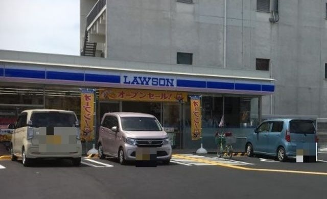 ローソン堺日置荘店