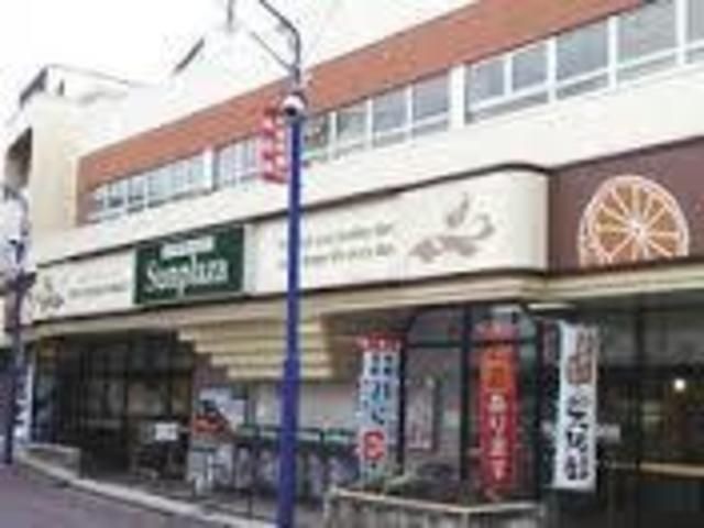 サンプラザ美原余部店