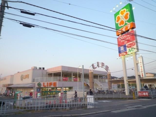 ライフ滝谷店
