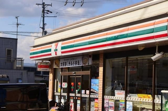 セブンイレブン富田林錦織店