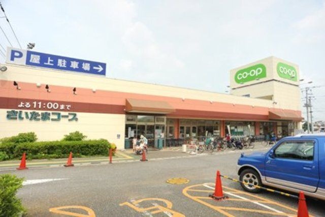 コープ狭山池