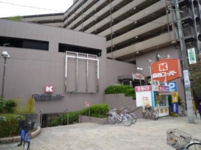 関西スーパー金剛店
