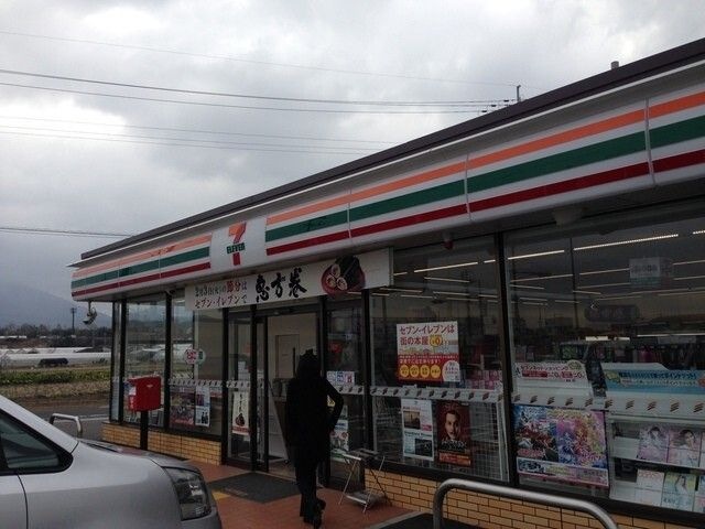 セブンイレブン富田林彼方店