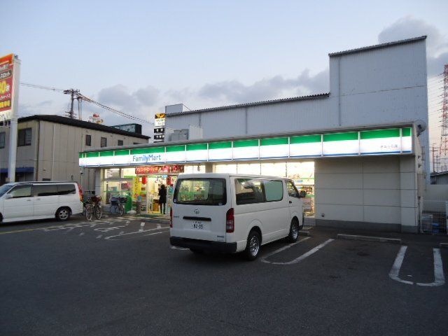 ファミリーマート堺南花田町東店