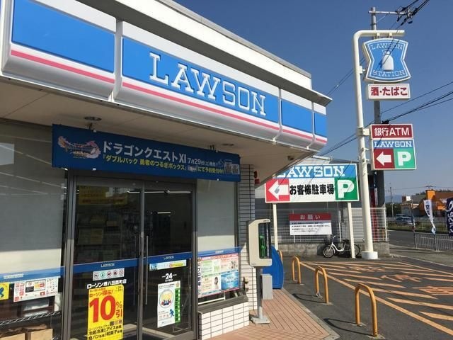 ローソン堺八田西町店