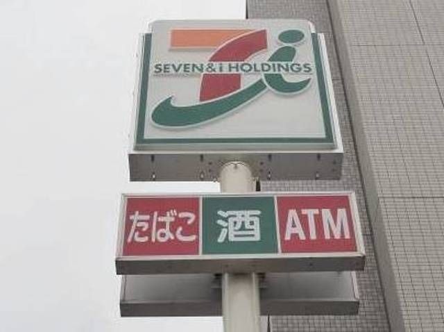 セブンイレブン堺出雲大社前店