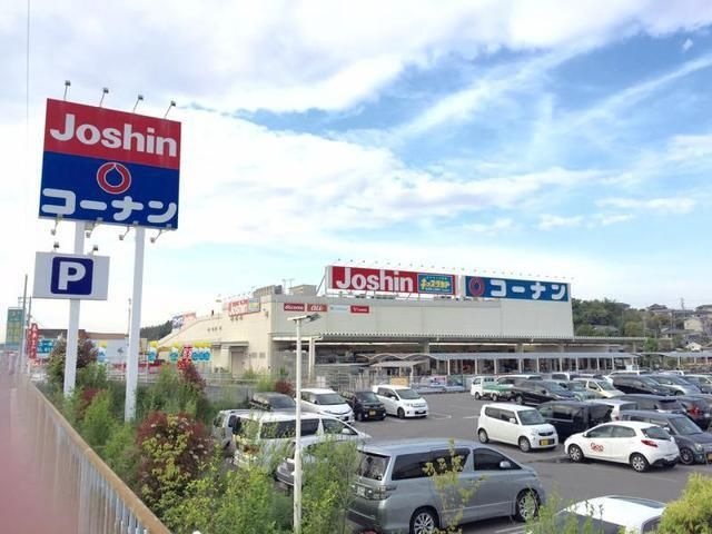ホームセンターコーナン大野芝店