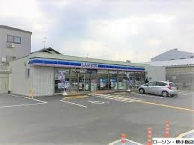 ローソン堺小阪店