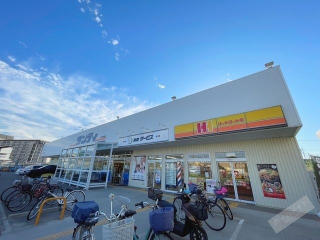 サンディ堺美原店