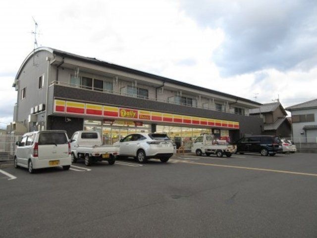 デイリーヤマザキ狭山池尻中店