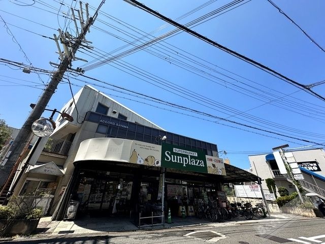 サンプラザパスト狭山店
