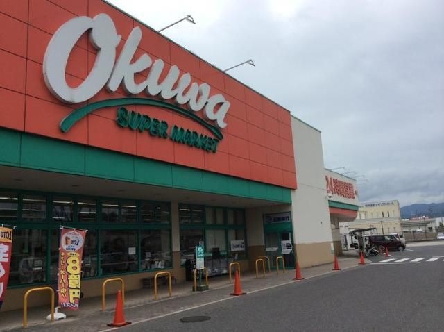 オークワ河内長野店