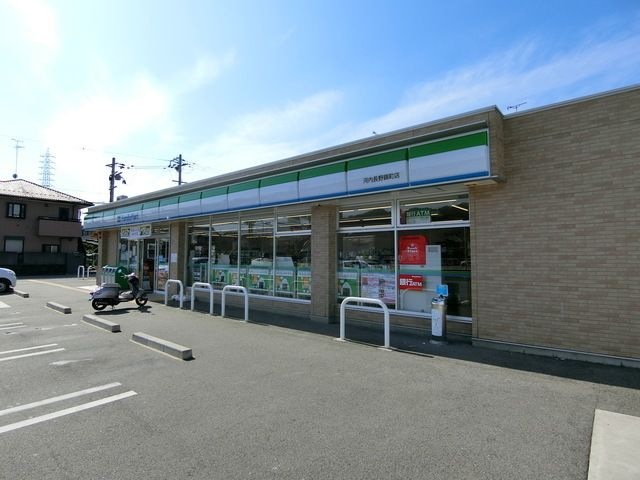 ファミリーマート河内長野錦町店