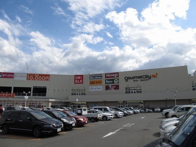 写真：ダイエーグルメシティ中もず店