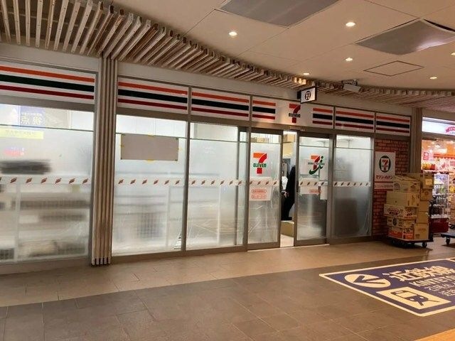 セブンイレブン南海河内長野駅店