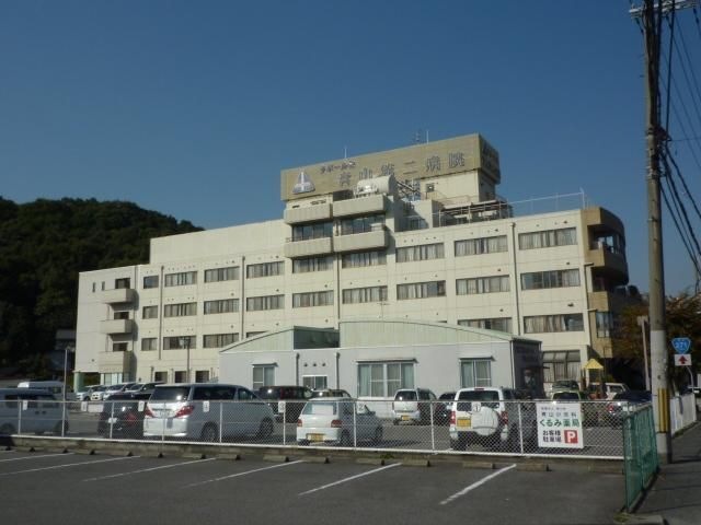 医療法人ラポール会青山第二病院